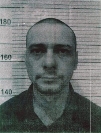 The shooting suspect, Sergey Pomazun, 32