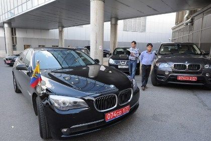 Equadorian Embassy cars outside Sheremetyevo airport, Moscow, Russia