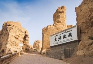The city of Jiaohe, in China’s Xinjiang region, formed part of the ancient Silk Road