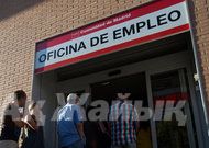 People lined up outside an employment office in Madrid. Spain, one of the countries hit hardest by the euro zone debt crisis, returned to growth in the third quarter of 2013 (AP).