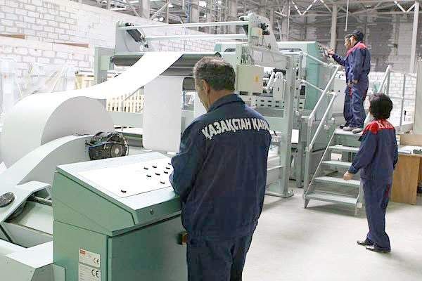 At Kazakhstan Kagazy factory 