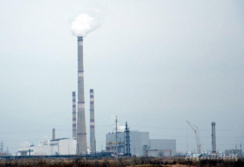 Atyrau Thermal Power Plant