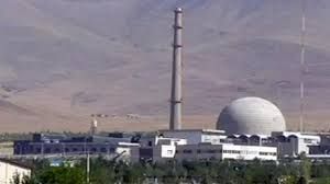 Iran halted its 20 per cent uranium enrichment, which is just steps away from bomb-making materials, reported state TV. (Mehr News Agency/AP)