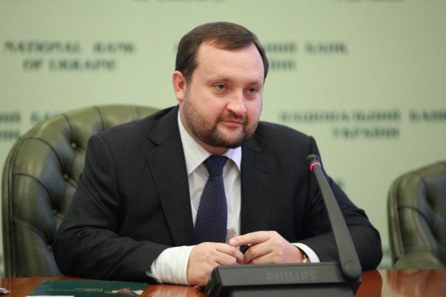 Sergay Arbuzov