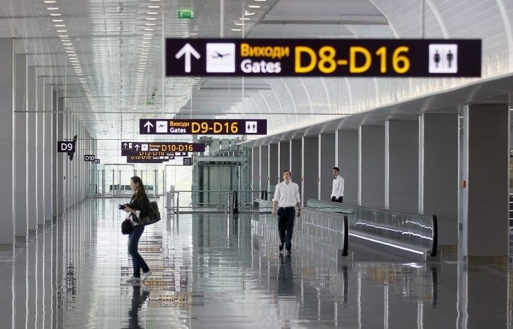 Zhulyany Airport in Kiev