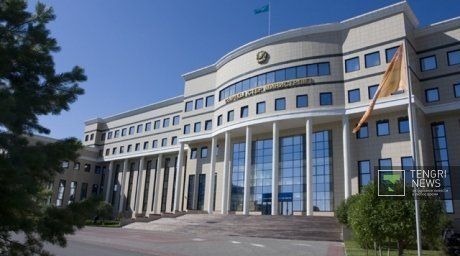 Kazakhstan’s Foreign Ministry. ©tengrinews.kz