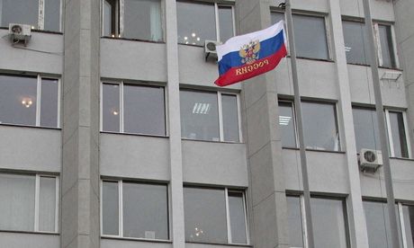 A Russian flag outside city hall in Sevastopol. Photograph: Reuters