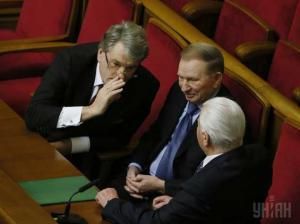 Yushchenko, Kuchma and Kravchuk- former presidents of Ukraine. 