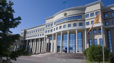 Kazakhstan FM building