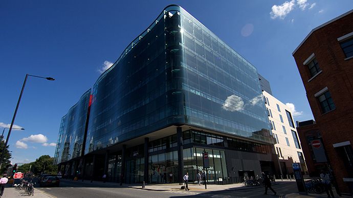 A picture shows the offices of the Guardian newspaper in central London (AFP Photo