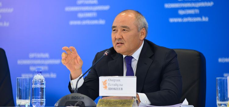 Umirzak Shukeyev. Photo:ortcom.kz