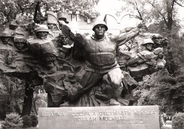 Memorial commemorates the 28 Almaty soldiers of the Panfilov Division who died in WWII battle against Nazi tanks near Moscow.