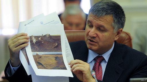 Ukraine's Interior Minister Arsen Avakov:explosion at a pipeline in Ukraine's Poltava region on Tuesday was caused by a bomb.
