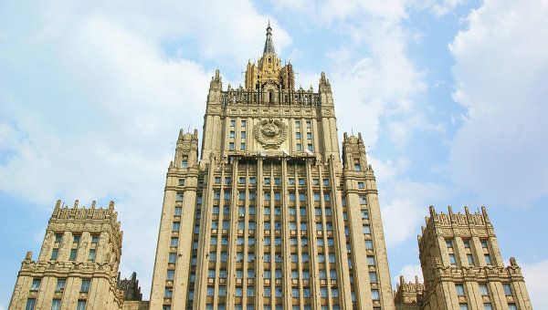 Building of the Russian Foreign Ministry