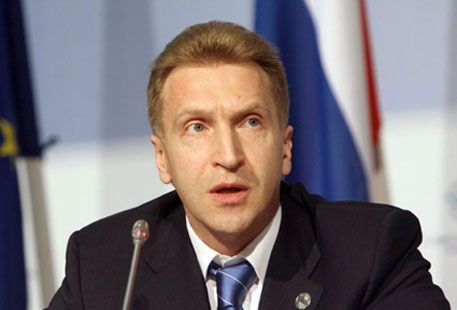 First Vice Prime Minister of Russia Igor Shuvalov