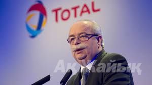 Total CEO Christophe de Margerie died in plane crash in Moscow Vnukovo airport.