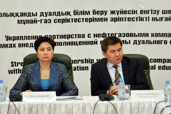 Deputy Prime Minister of Kazakhstan Gulshara Abdykalikova and Minister of Education and Science Aslan Sarinzhipov.
