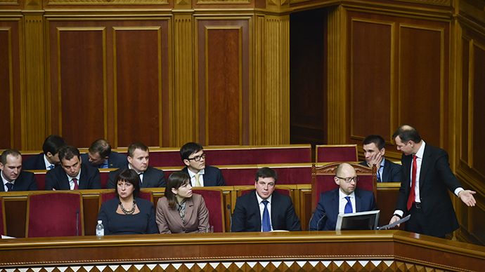 Ukrainian Prime Minsiter Arseny Yatsenyuk (third right) in the government box at a session of Verkhovna Rada in Kiev (RIA Novosti