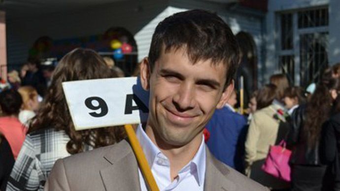 29-year-old geography teacher, Andrey Kirillov (Photo from vk.com)