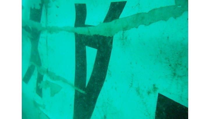 This handout image released by Indonesia's national search and rescue agency Basarnas on Jan 7, 2015, shows images of what is believed to be the wreckage of AirAsia flight QZ8501, photographed by divers working in the Java Sea. -- PHOTO: AFP - See more at: http://www.straitstimes.com/news/asia/south-east-asia/story/airasia-flight-qz8501-indonesia-search-chief-says-tail-plane-has-bee#sthash.ZK43AWWI.dpuf