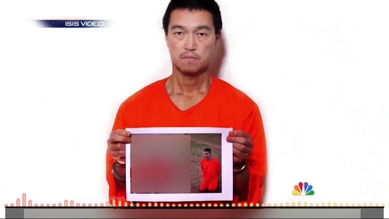 ISIS video claims one Japanese hostage is killed. 