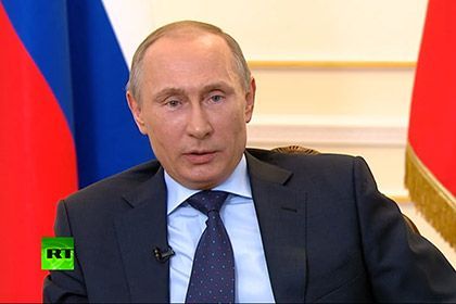 Владимир Путин Кадр: RT телеарнасы