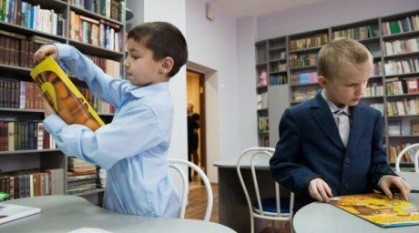 Фото РИА Новости©