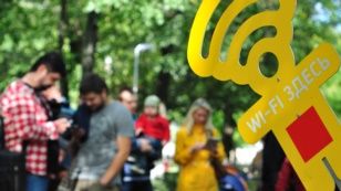 Ресейдегі Wi-Fi интернет қызметін тарататын орын. (Көрнекі сурет).