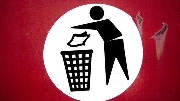 Фото: Қазақстан жаңалықтары АА