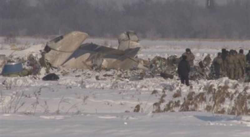 Алматы түбінде CRJ-200 апатқа ұшыраған жер. Фото gazeta.kz сайтынан
