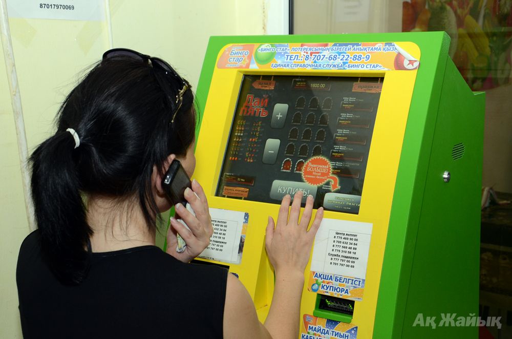 Где Есть Подпольные Игровые Автоматы В Москве