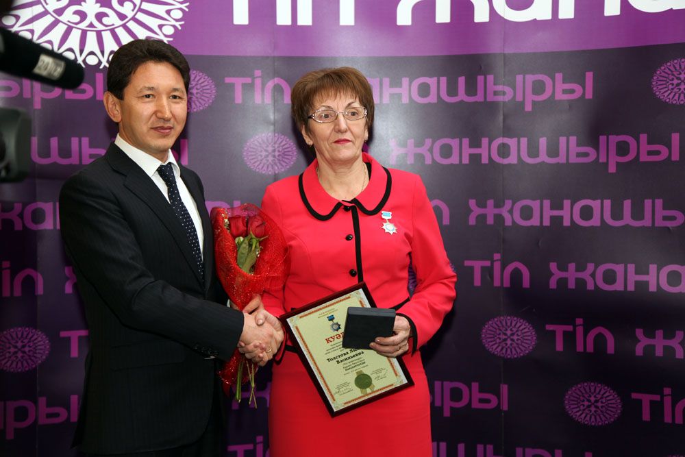 Любовь ТОЛСТОВА