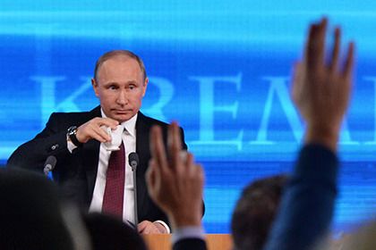  Владимир Путин Фото: Алексей Филиппов / РИА Новости