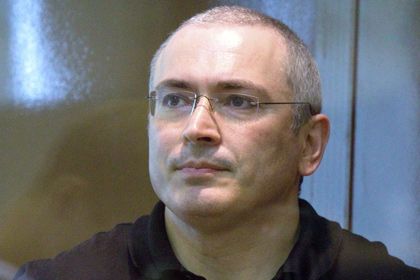  Михаил Ходорковский Фото: Илья Питалев / РИА Новости