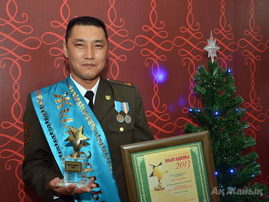 Человек года – старшина противопожарной службы Руслан БОРАНБАЕВ