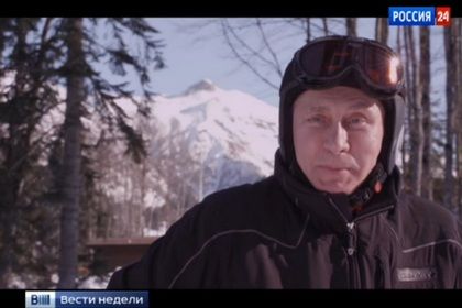  Владимир Путин в фильме «Философия мягкого пути» Кадр: телеканал «Россия 1»