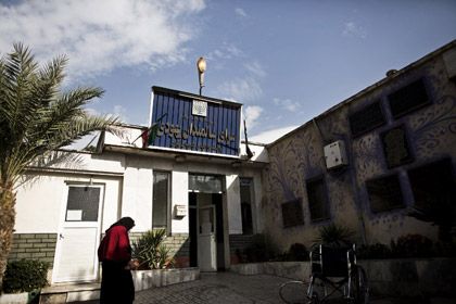 Медицинский центр для евреев в Тегеране Фото: Behrouz Mehri / AFP