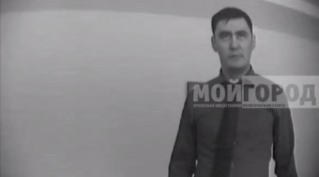 Судья Бакытжан Сатыбалдиев попал на скрытую камеру