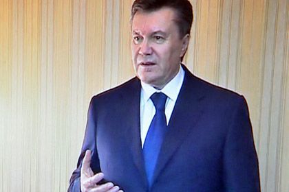 Виктор Янукович Фото: AFP