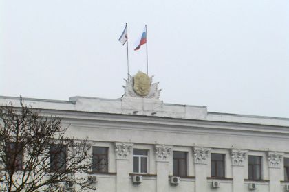  Российский флаг на здании здании Совета Министров Крыма в Симферополе Фото: личная страница Александра Янковского в Facebook 