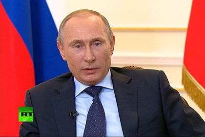 Владимир Путин Кадр: телеканал RT
