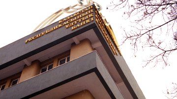 Фото: ИА Новости-Казахстан.