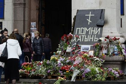 Цветы возле Дома профсоюзов в Одессе Фото: Антон Круглов / РИА Новости