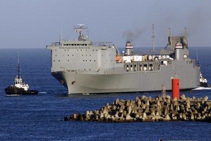 Судно «Кэйп Рэй» Фото: AFP