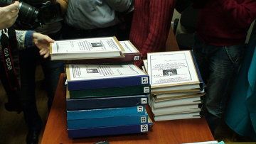 Фото ИА Новости-Казахстан