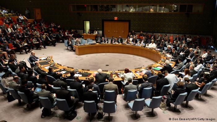 Заседание Совета Безопасности ООН (фото из архива)