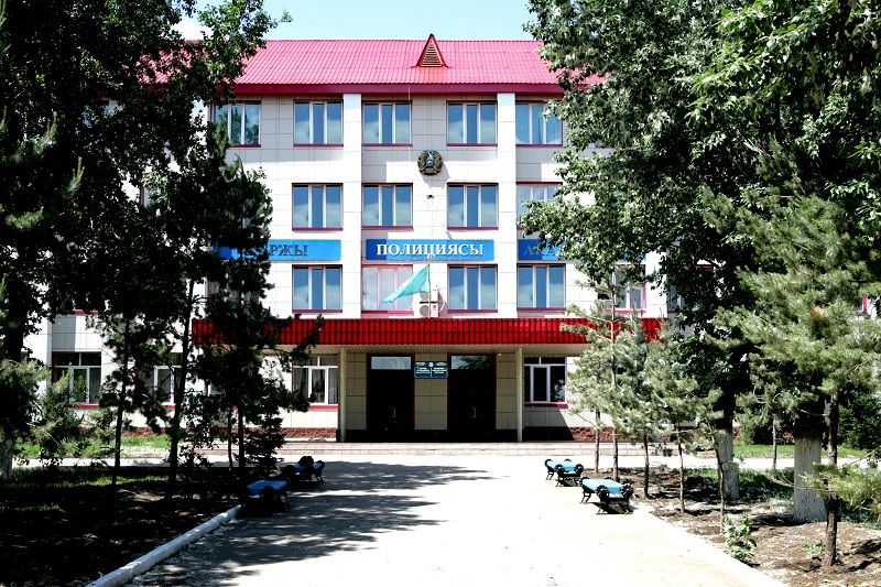 Фото: academfinpol.kz