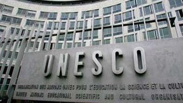 Фото: ИА Новости-Казахстан