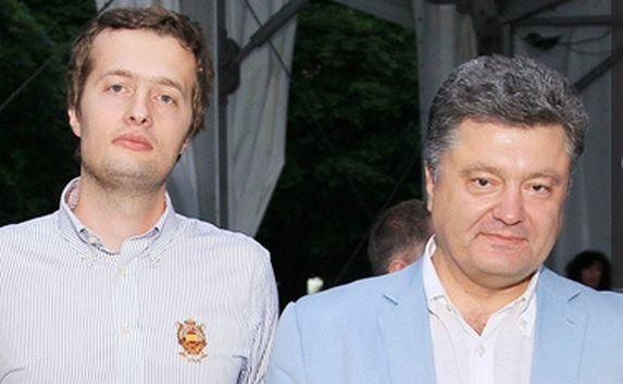 Петр Порошенко с сыном Алексеем. Фото: news.sevas.ua