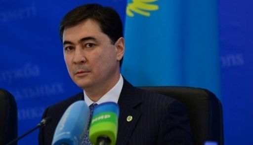 Фото: diapazon.kz